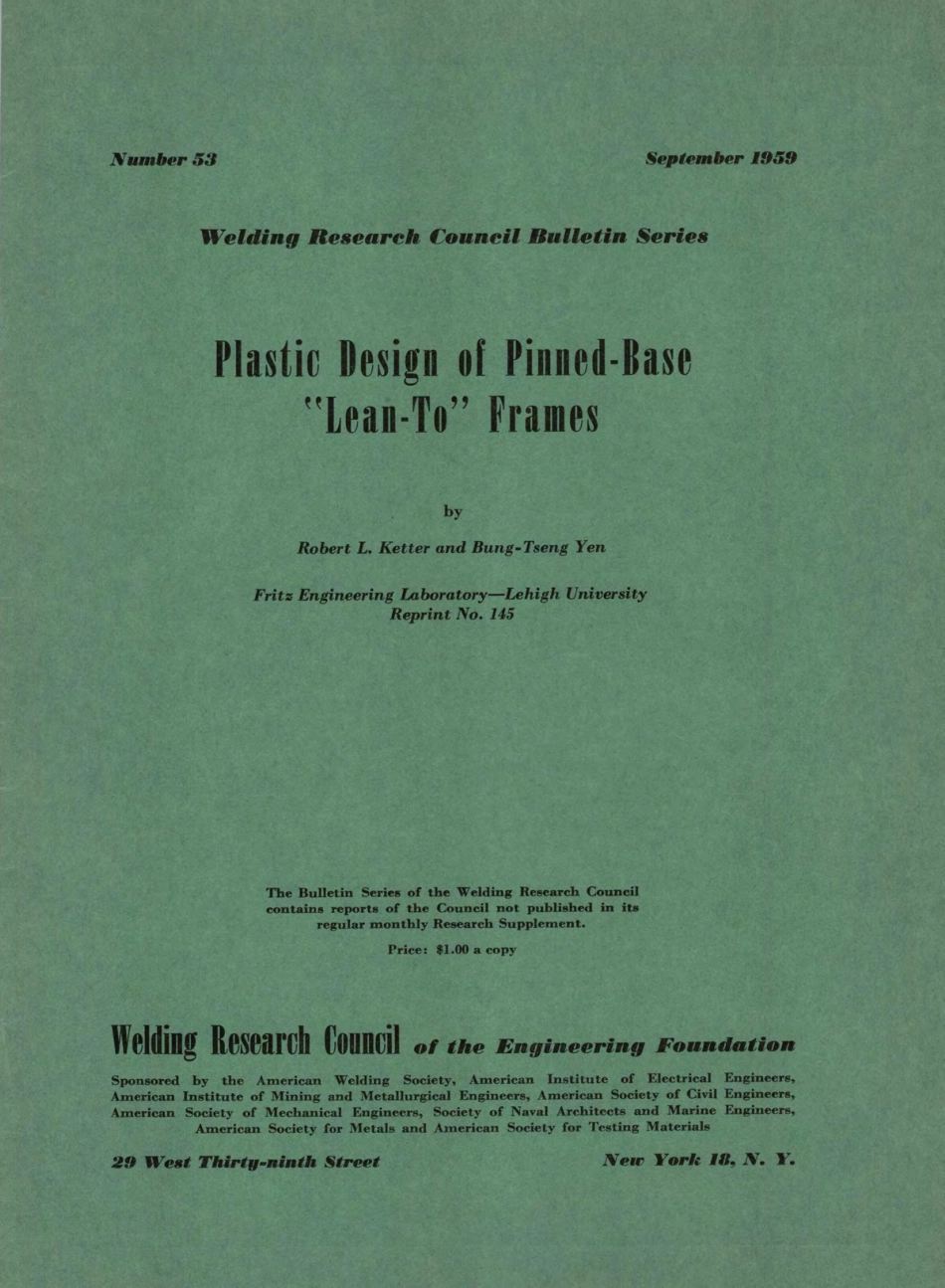 WRC 053-1959.pdf_第1页