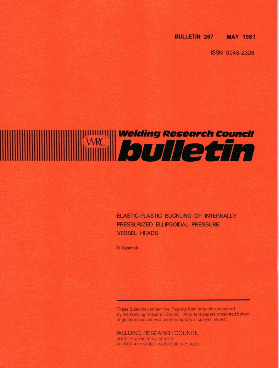 WRC 267-1981.pdf_第1页