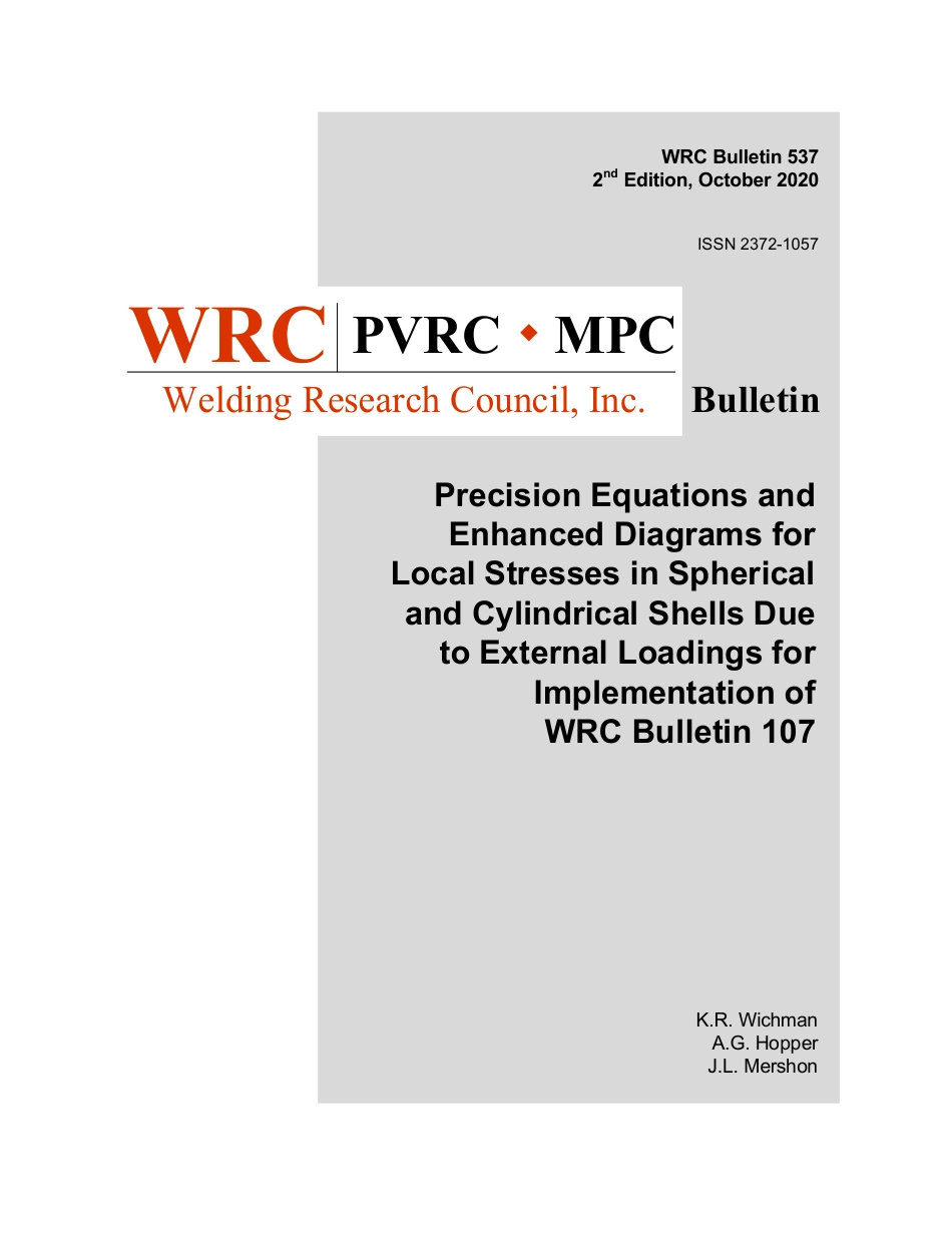 WRC 537-2020.pdf_第1页