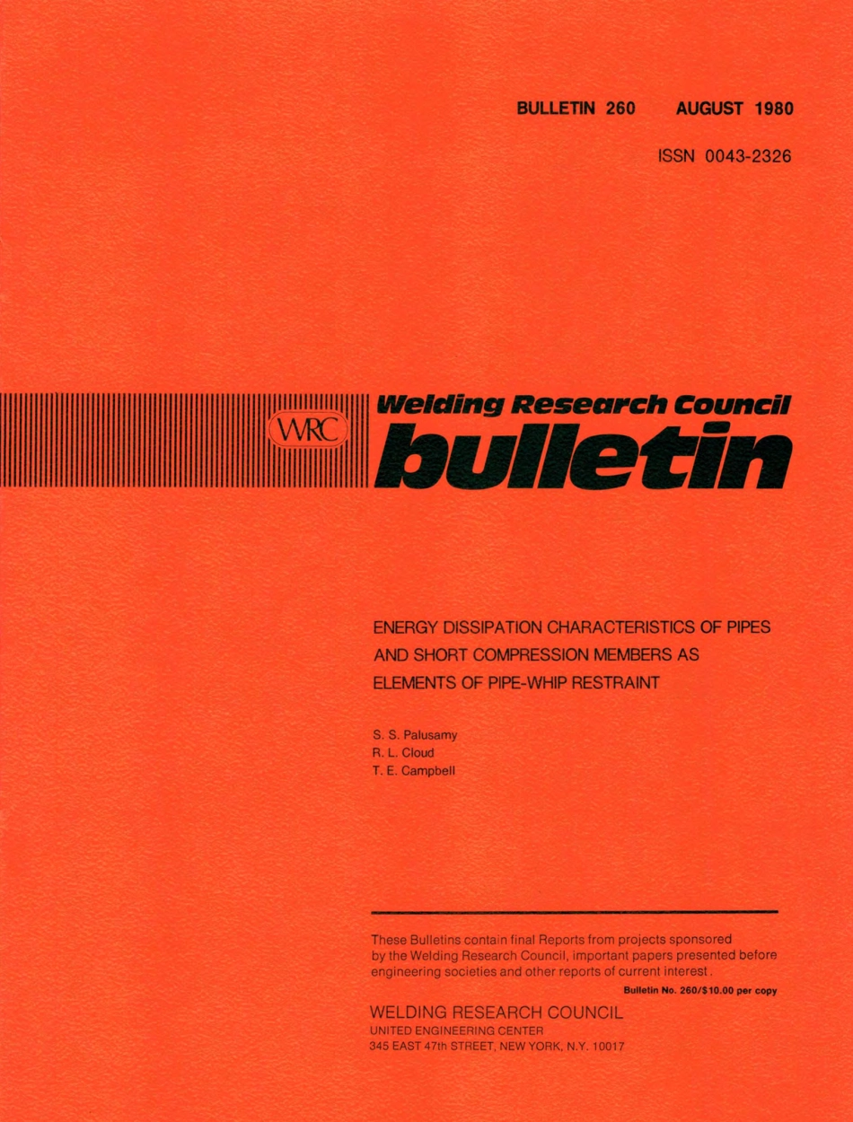 WRC 260-1980.pdf_第1页