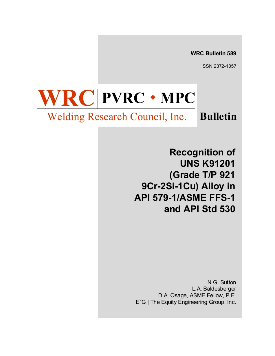 WRC 589-2021.pdf_第1页