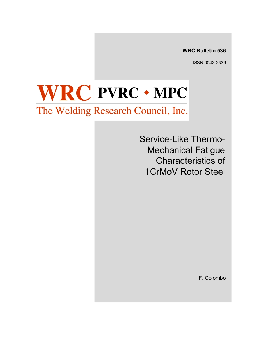 WRC 536-2014.pdf_第1页