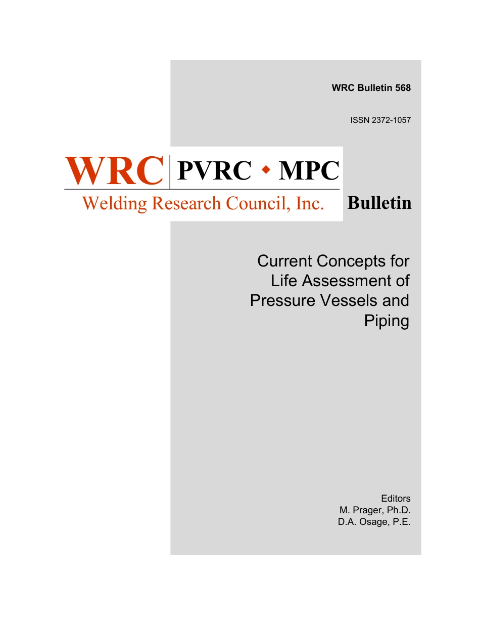 WRC 568-2016.pdf_第1页