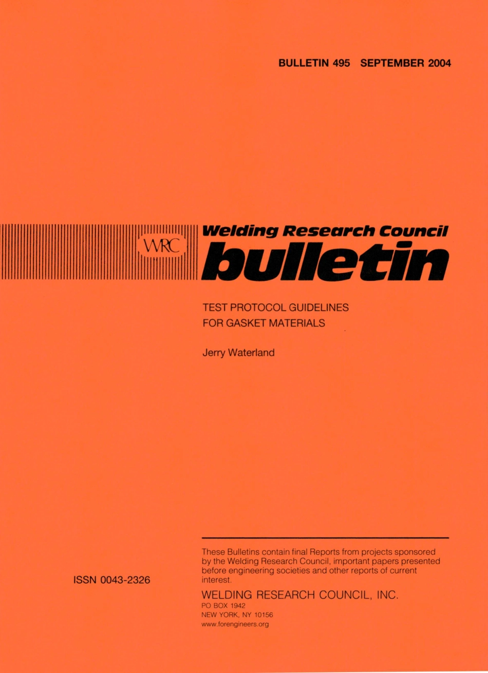 WRC 495-2004.pdf_第1页