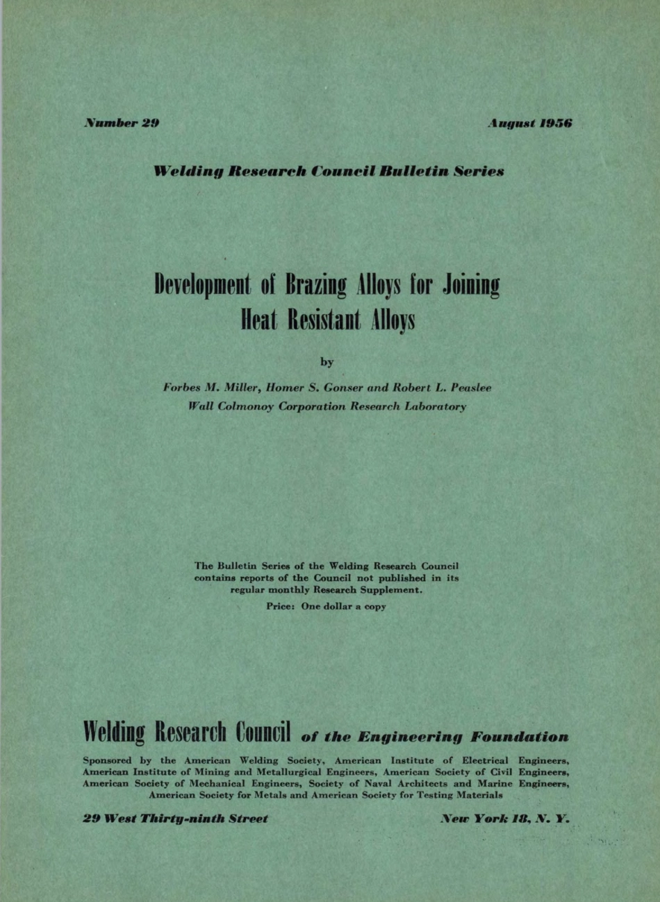 WRC 029-1956.pdf_第1页