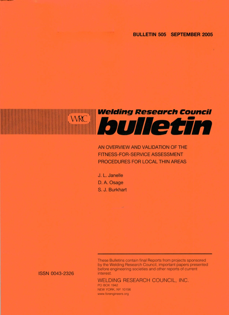 WRC 505-2005.pdf_第1页