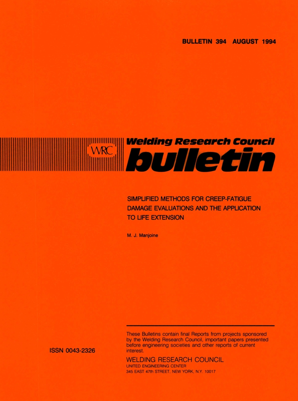 WRC 394-1994.pdf_第1页