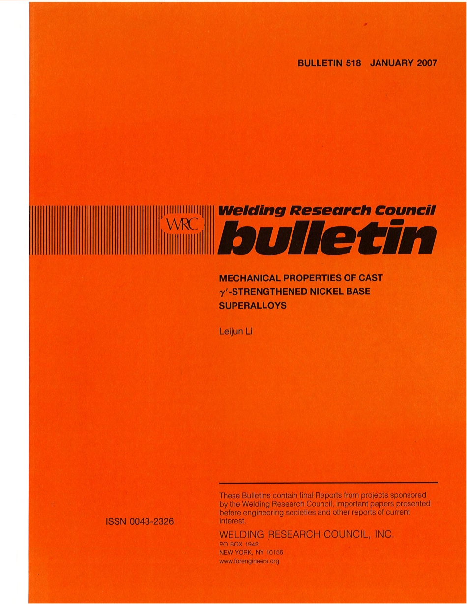 WRC 518-2007.pdf_第1页