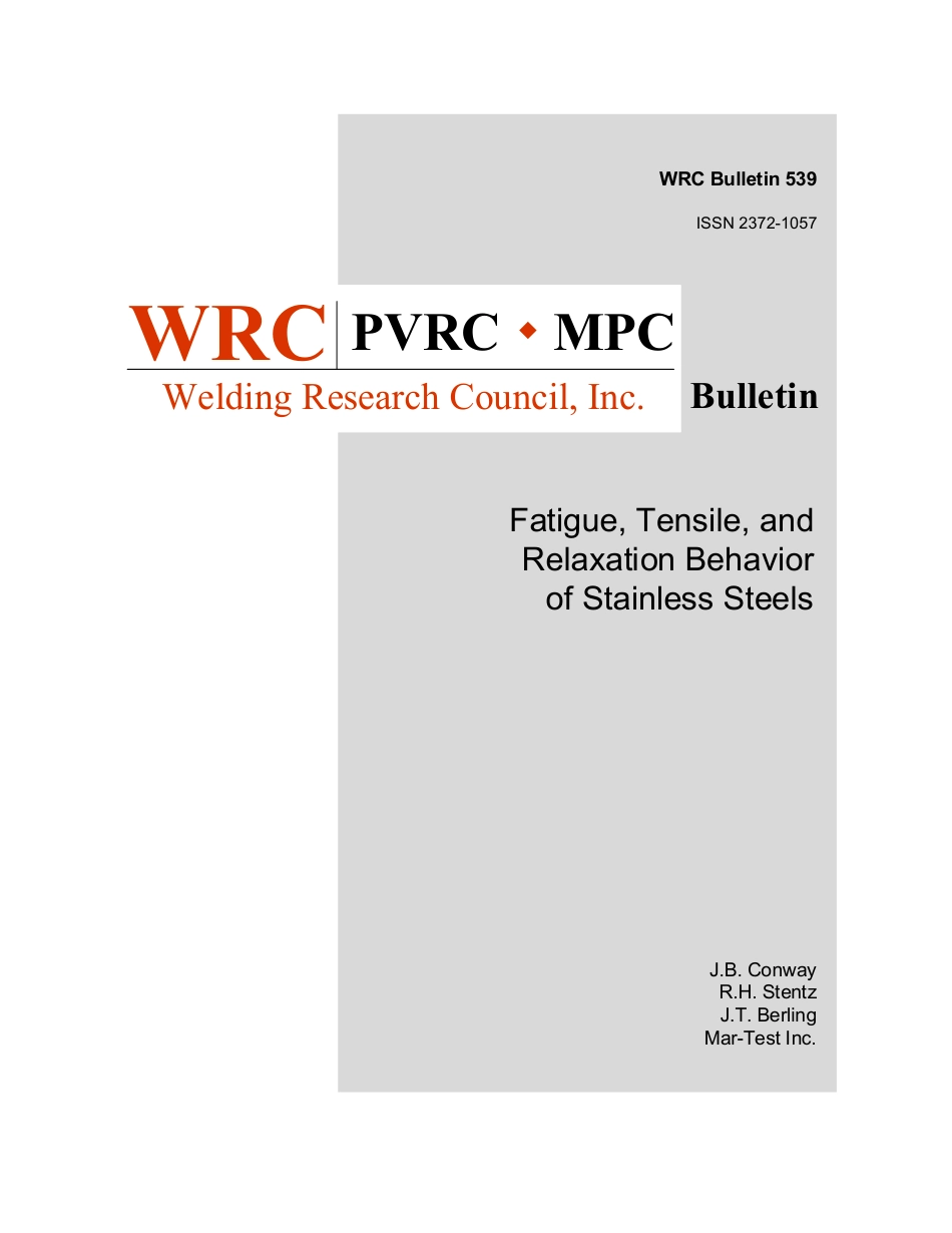WRC 539-2015.pdf_第1页