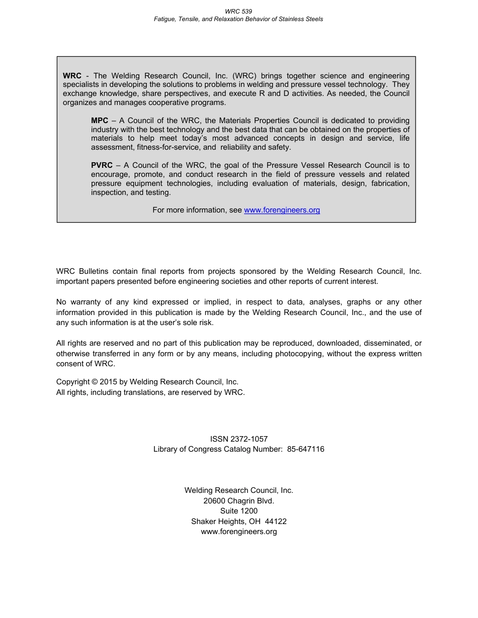 WRC 539-2015.pdf_第3页