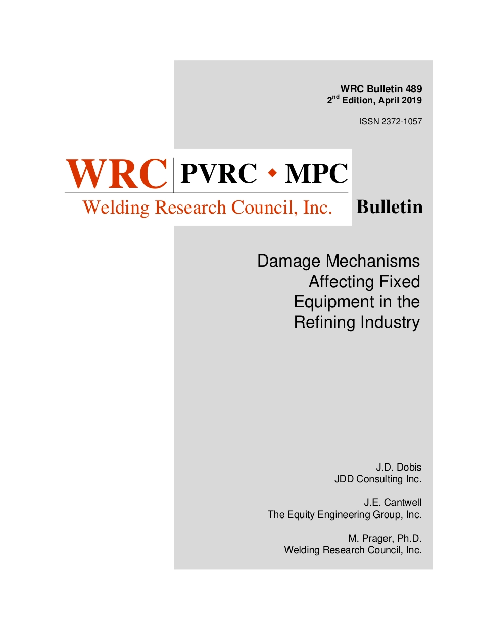 WRC 489-2019.pdf_第1页