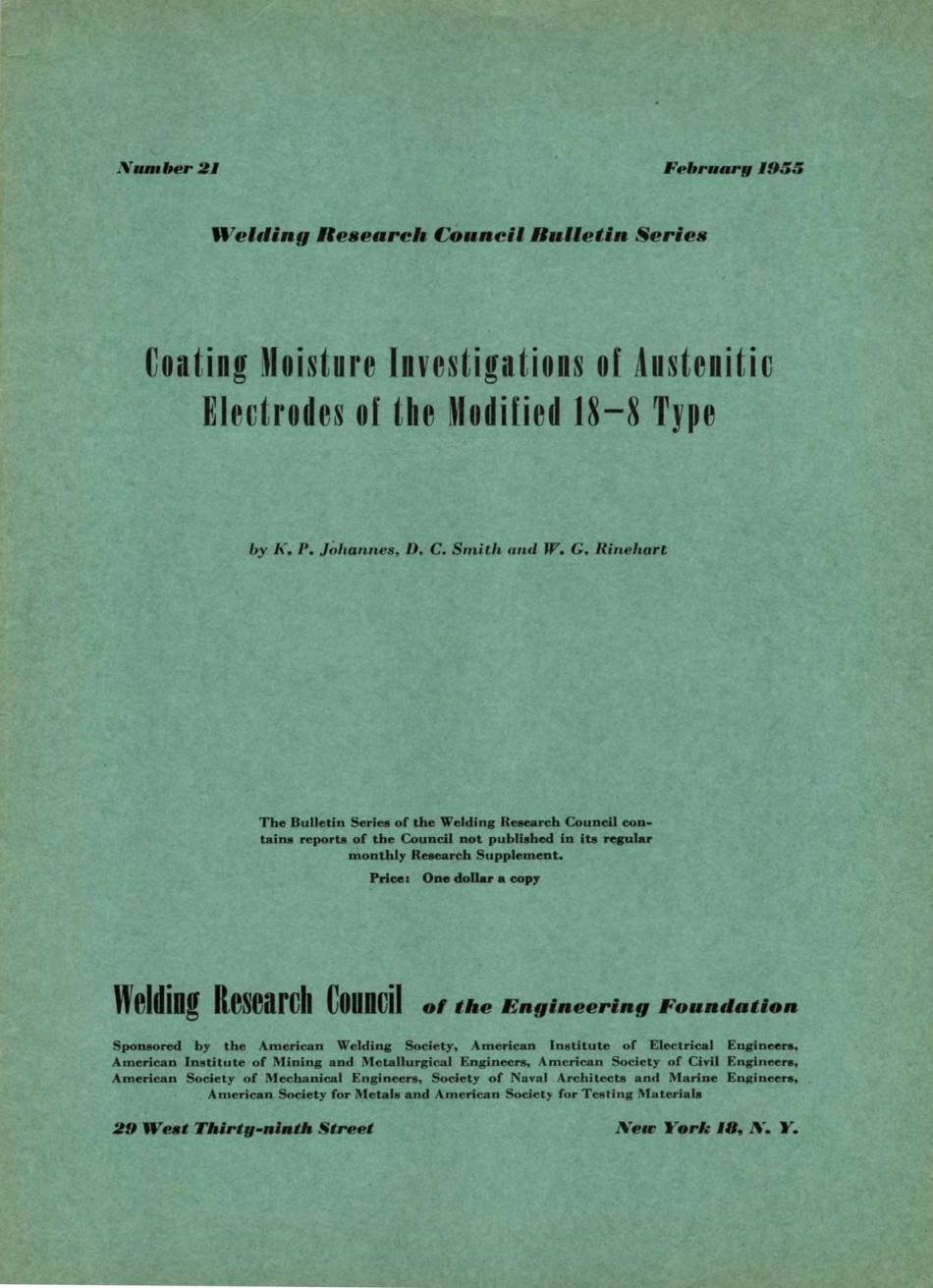 WRC 021-1955.pdf_第1页