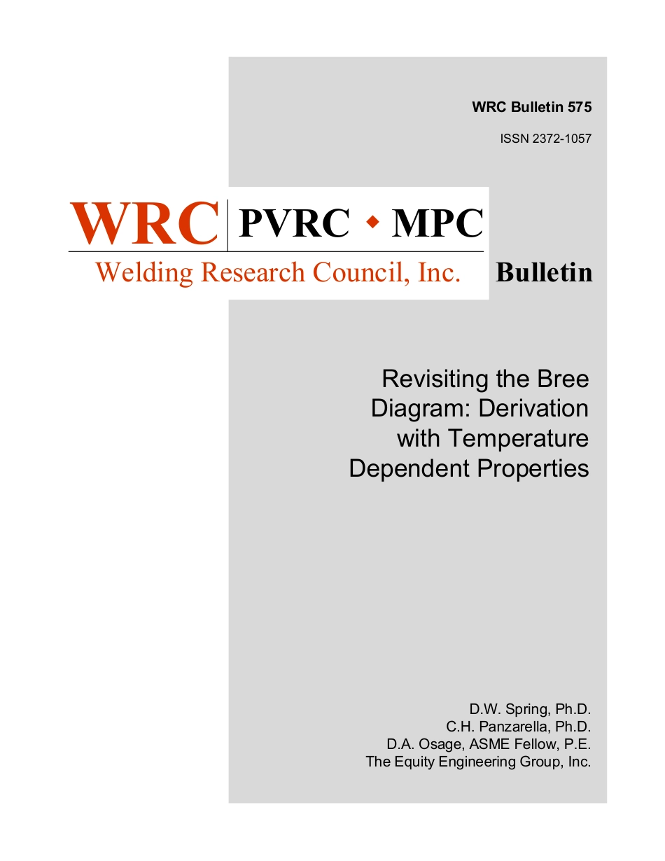 WRC 575-2019.pdf_第1页