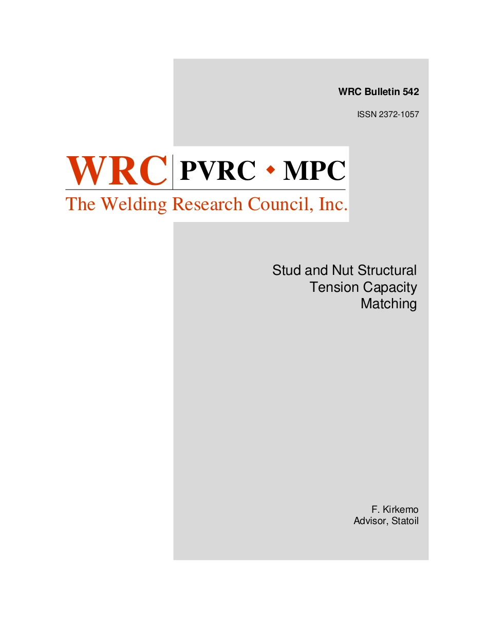 WRC 542-2014.pdf_第1页