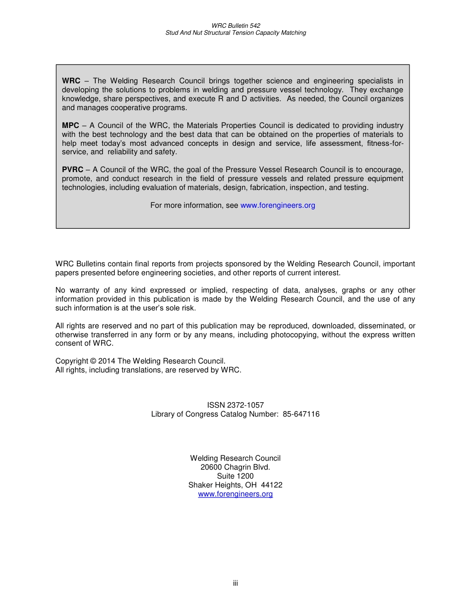 WRC 542-2014.pdf_第3页