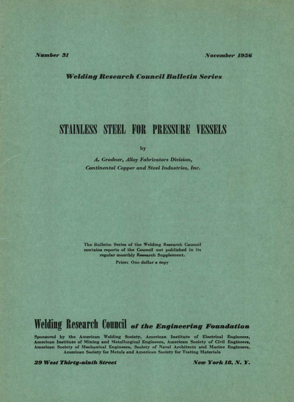 WRC 031-1956.pdf_第1页