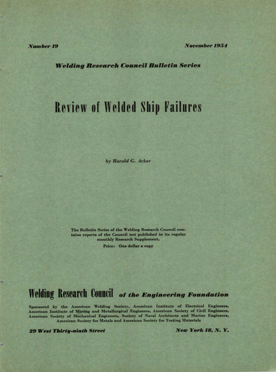 WRC 019-1954.pdf_第1页