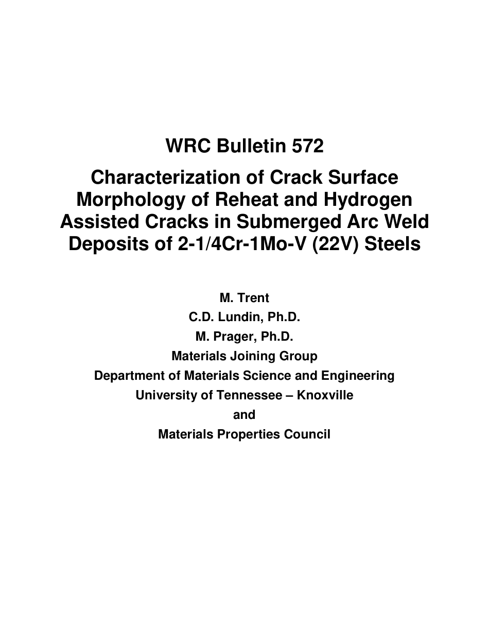 WRC 572-2018.pdf_第3页