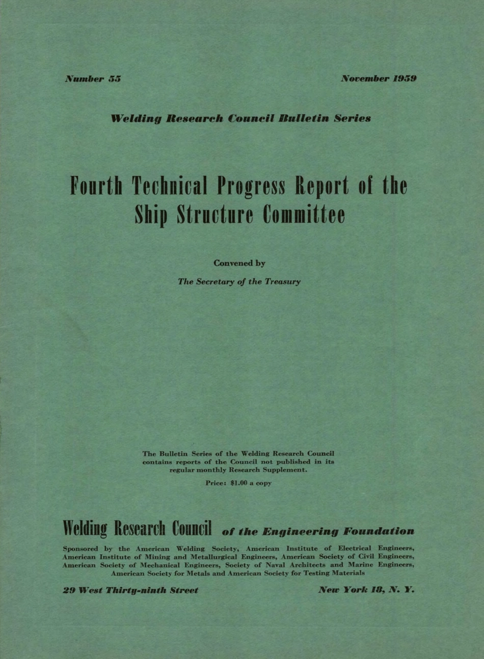 WRC 055-1959.pdf_第1页