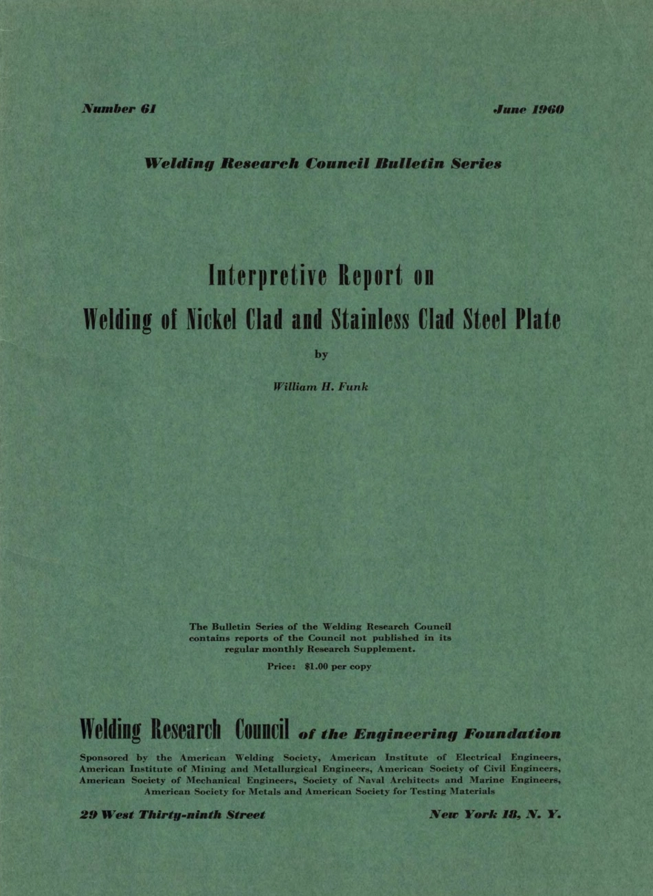 WRC 061-1960.pdf_第1页