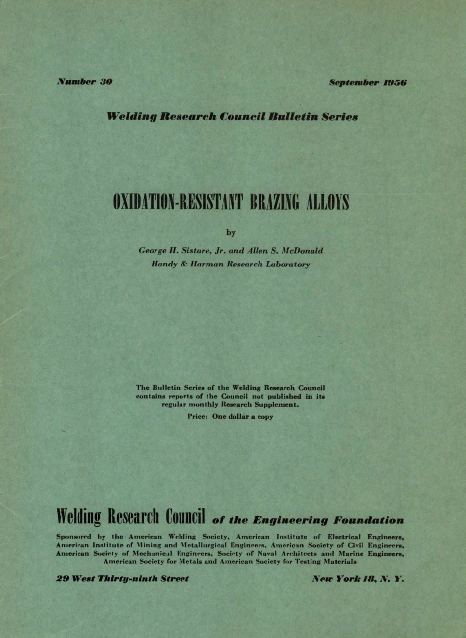 WRC 030-1956.pdf_第1页