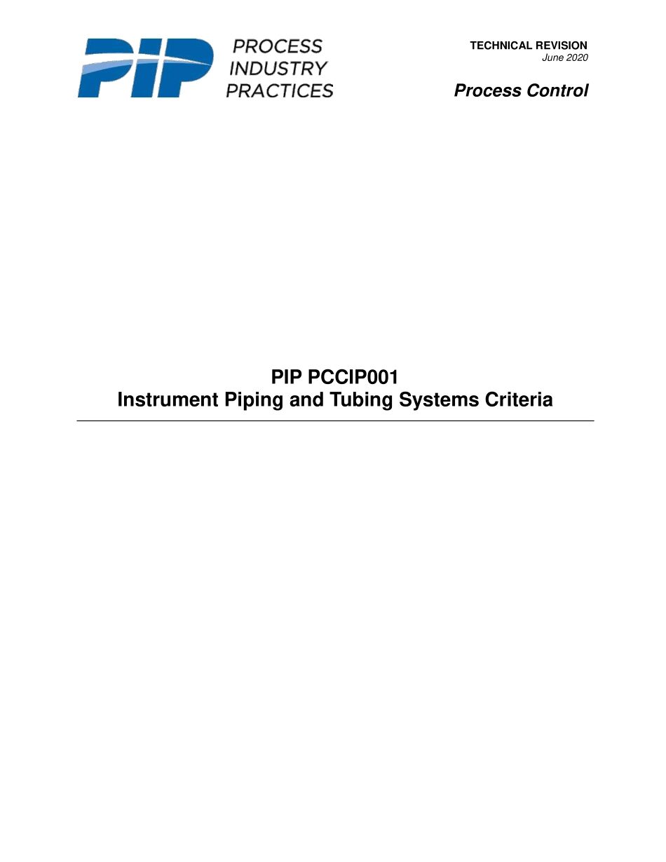 PIP PCCIP001-2020.pdf_第1页