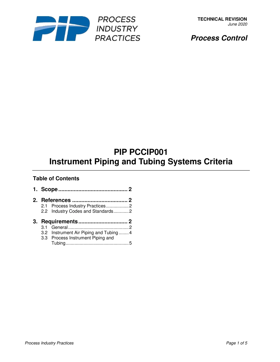 PIP PCCIP001-2020.pdf_第3页