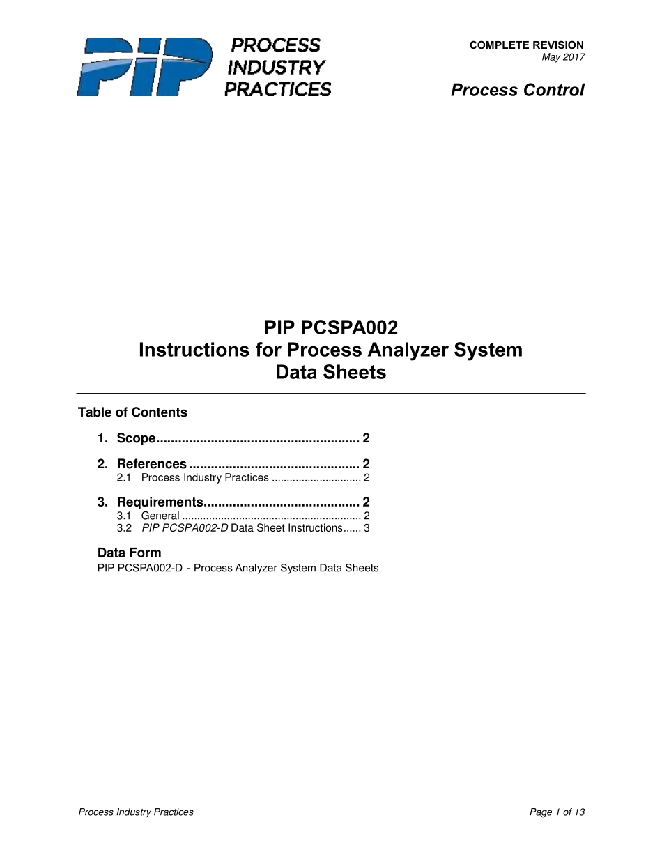PIP PCSPA002-2017.pdf_第3页