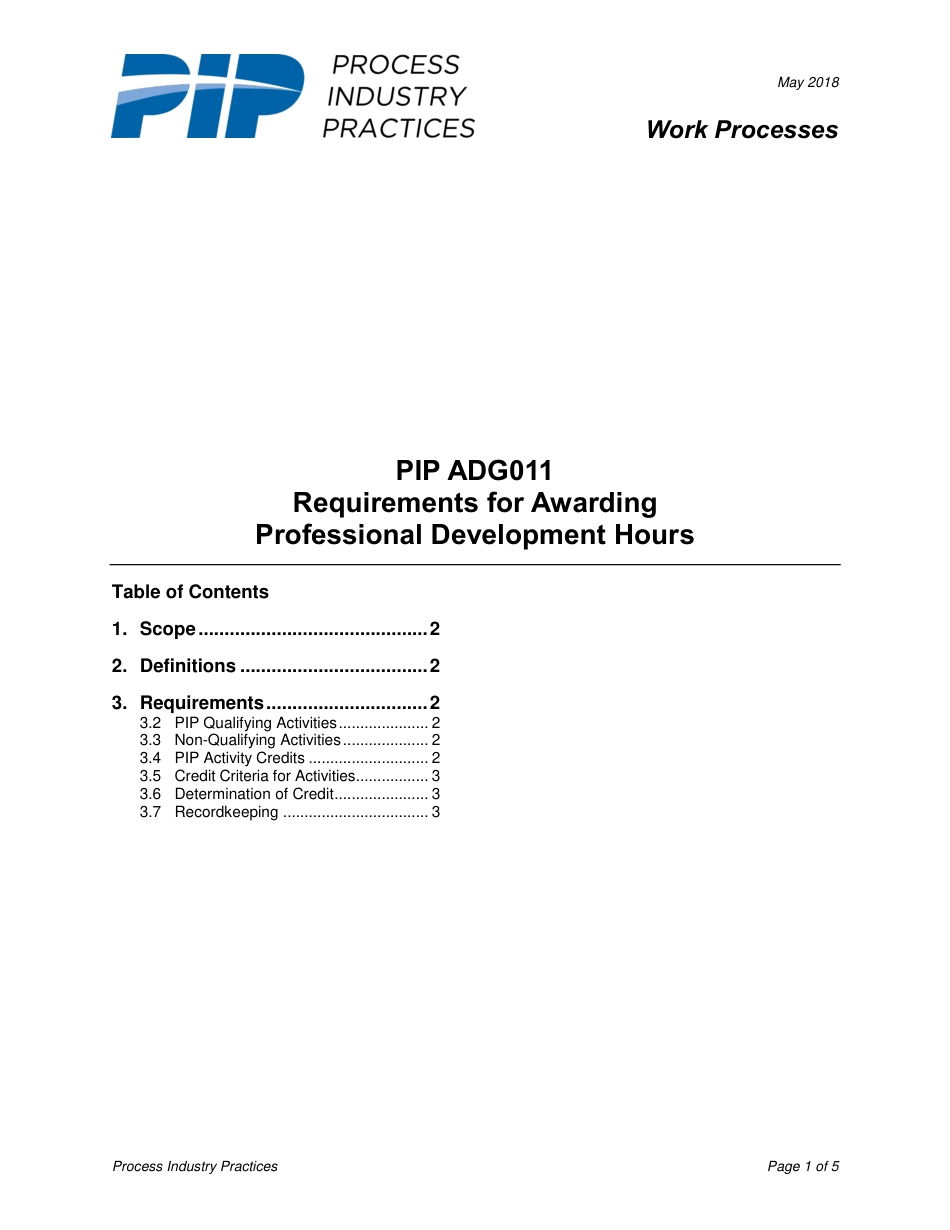 PIP ADG011-2018.pdf_第3页