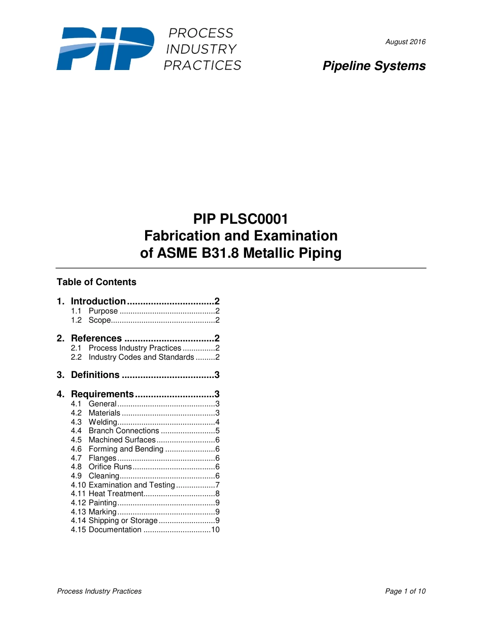 PIP PLSC0001-2016.pdf_第3页