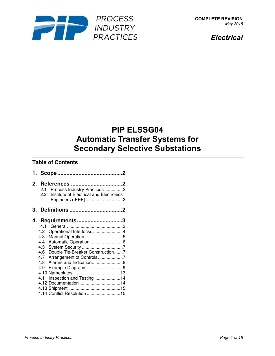 PIP ELSSG04-2018.pdf_第3页