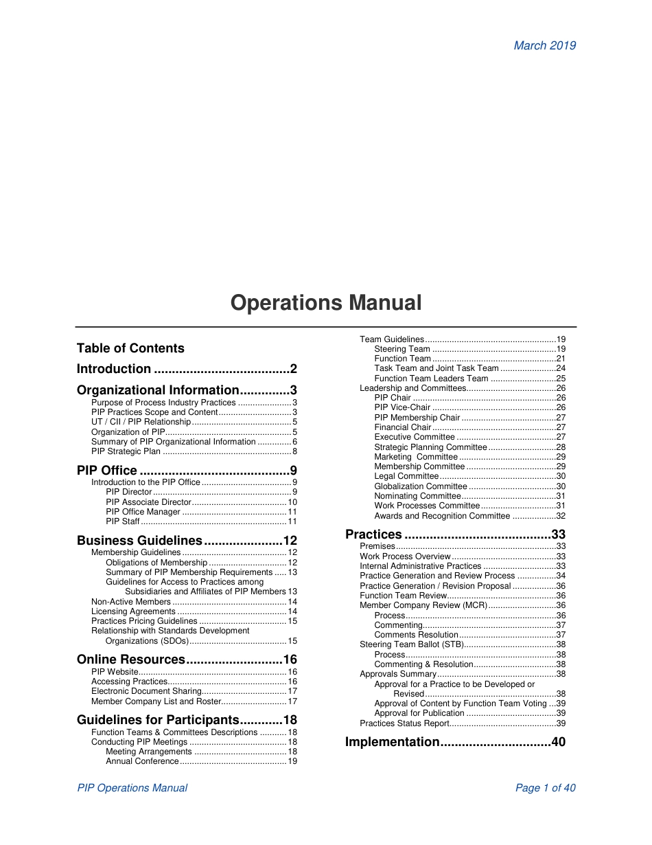 PIP Operations Manual 2019.pdf_第2页