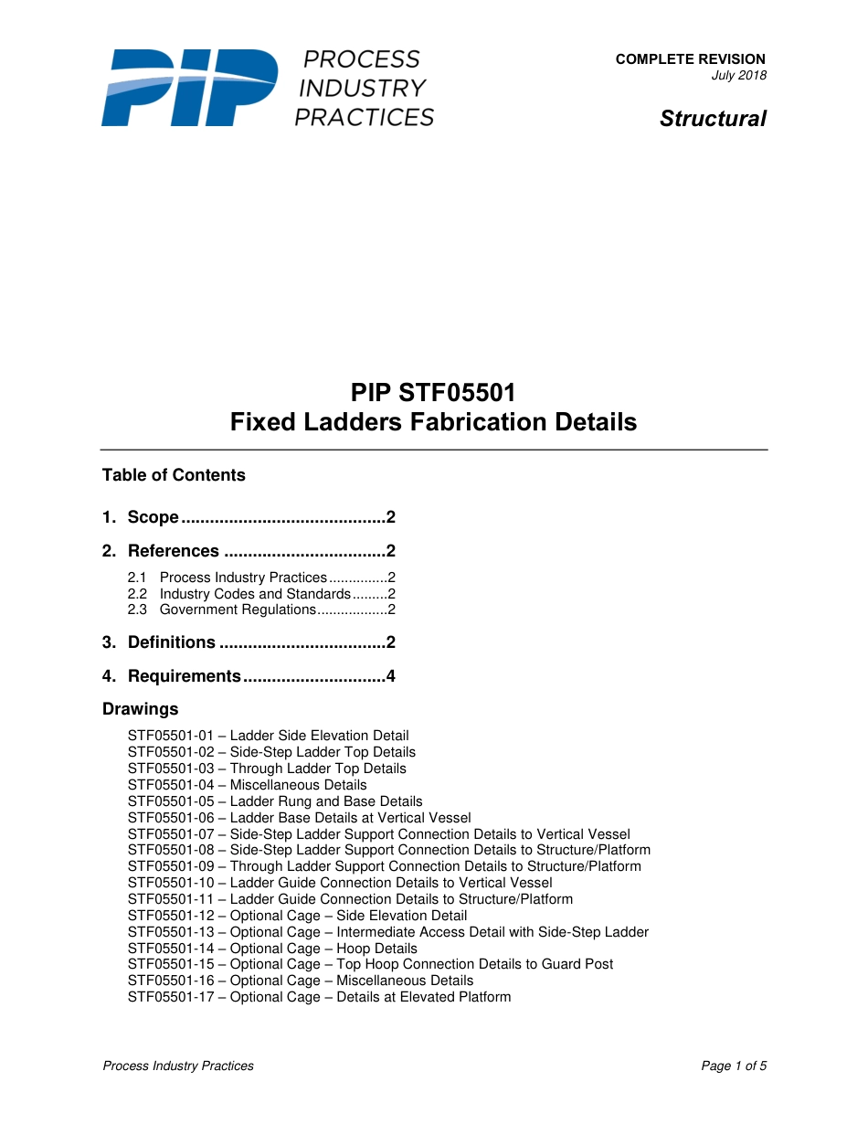PIP STF05501-2018.pdf_第3页