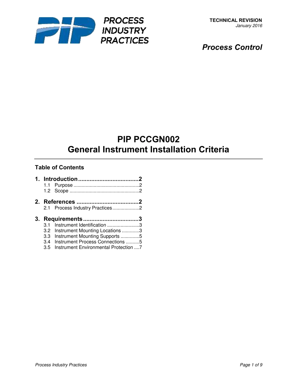 PIP PCCGN002-2016.pdf_第3页