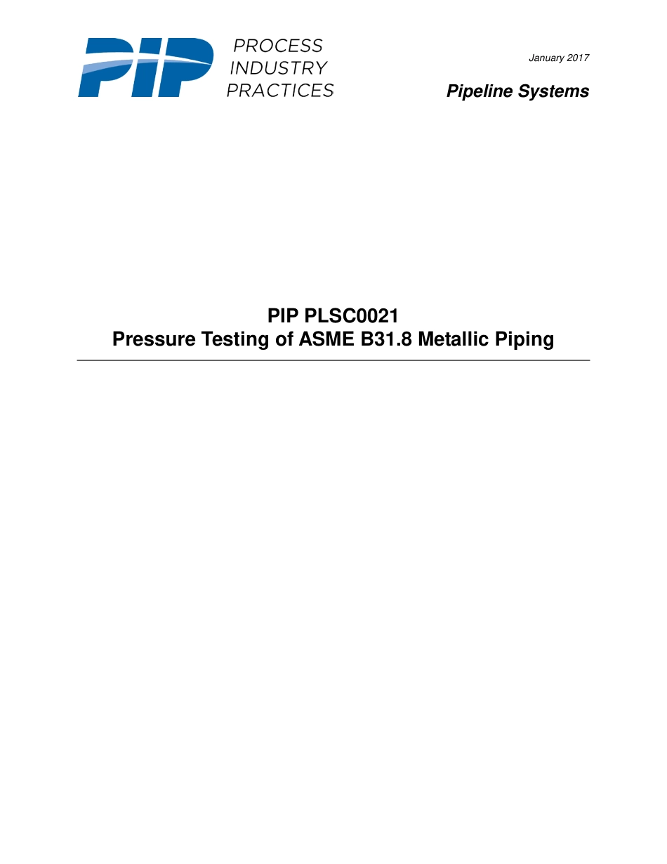 PIP PLSC0021-2017.pdf_第1页
