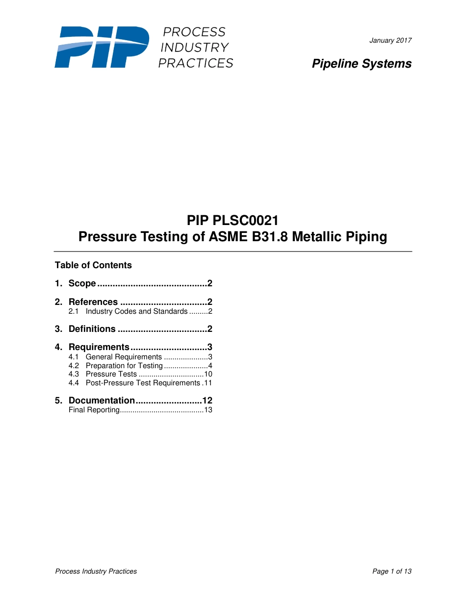 PIP PLSC0021-2017.pdf_第3页