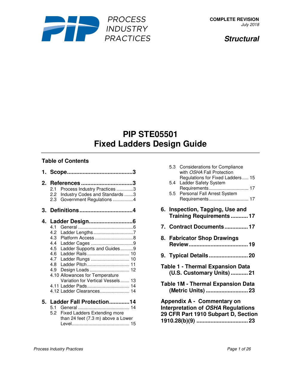 PIP STE05501-2018.pdf_第3页