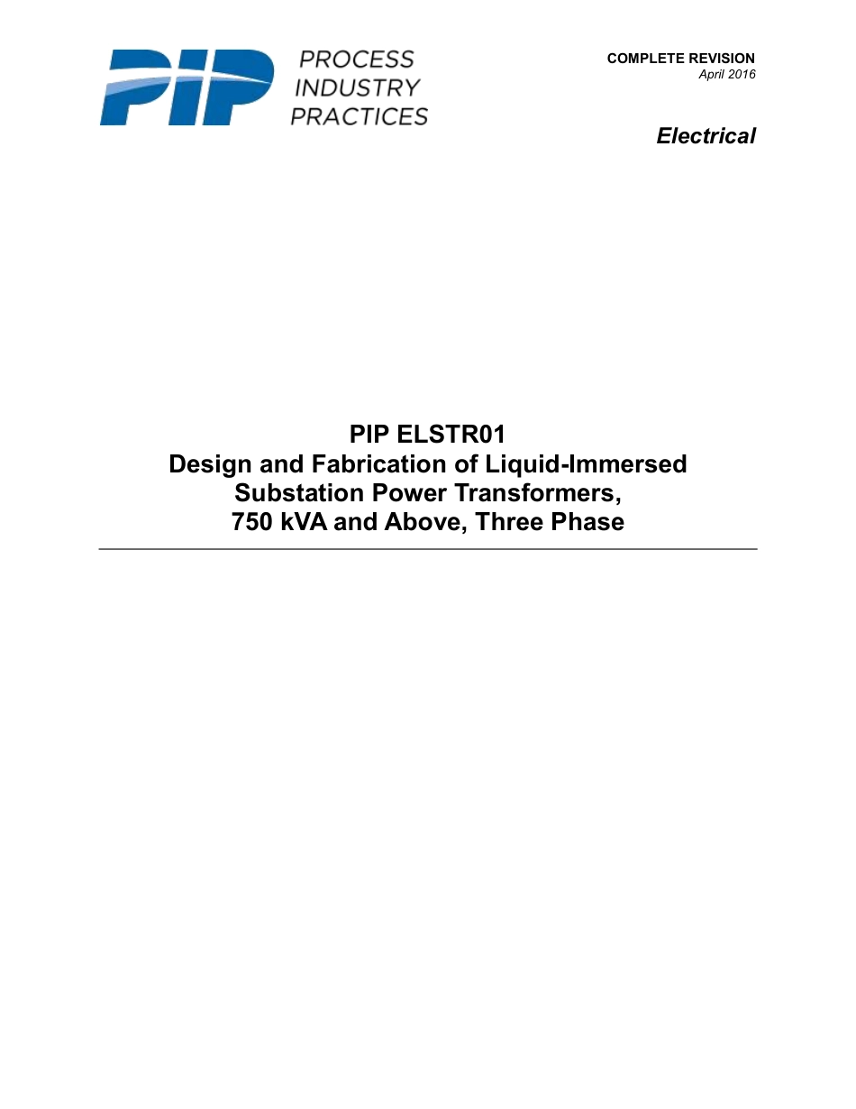 PIP ELSTR01-2016.pdf_第1页