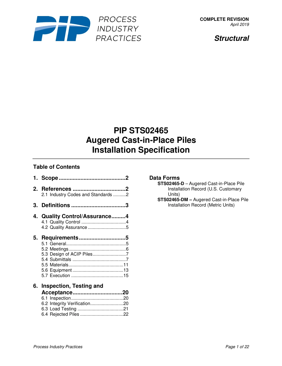 PIP STS02465-2019.pdf_第3页
