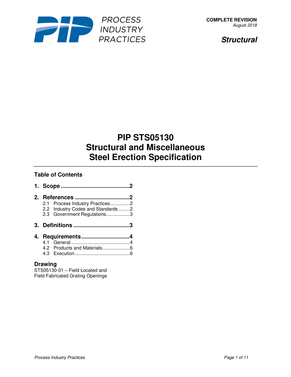 PIP STS05130-2018.pdf_第3页