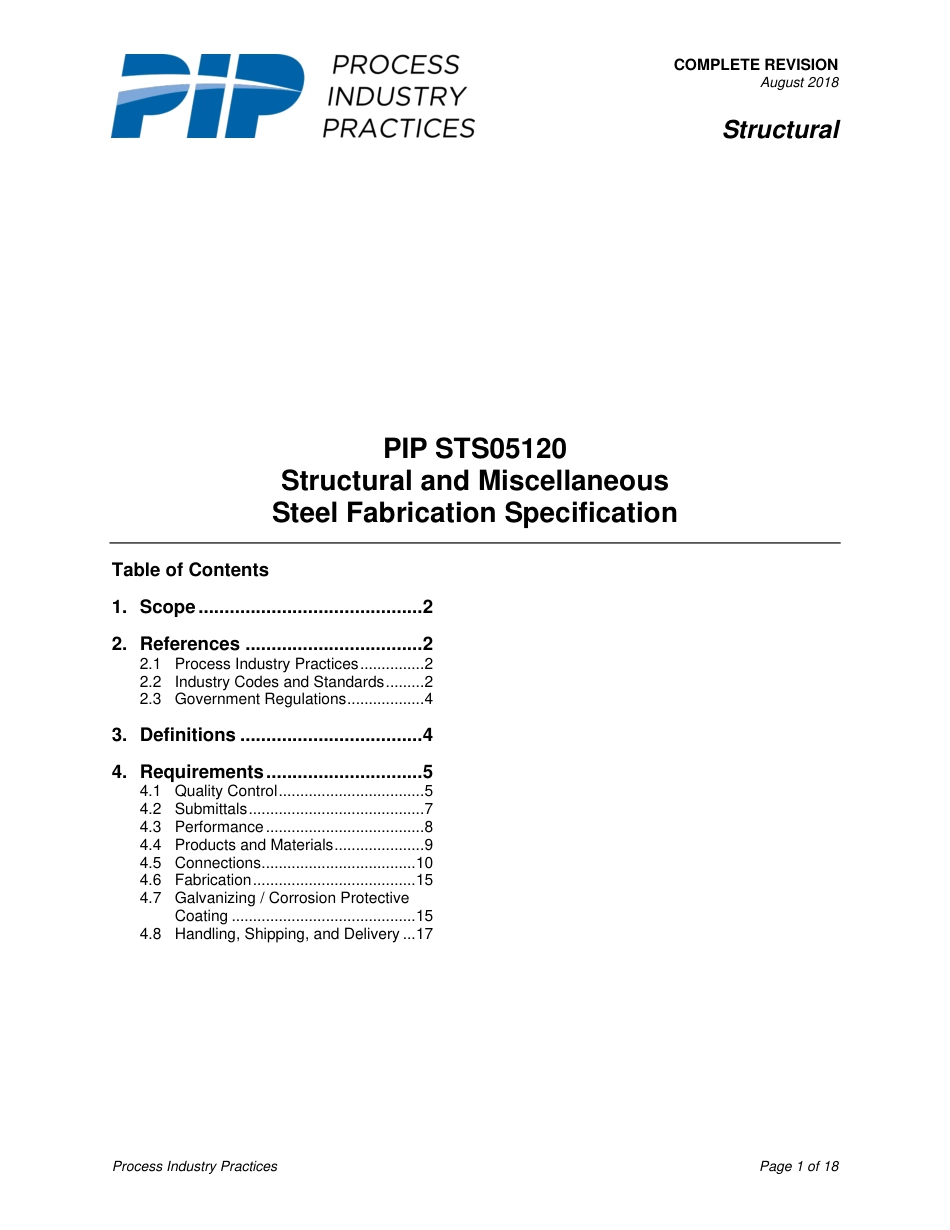 PIP STS05120-2018.pdf_第3页