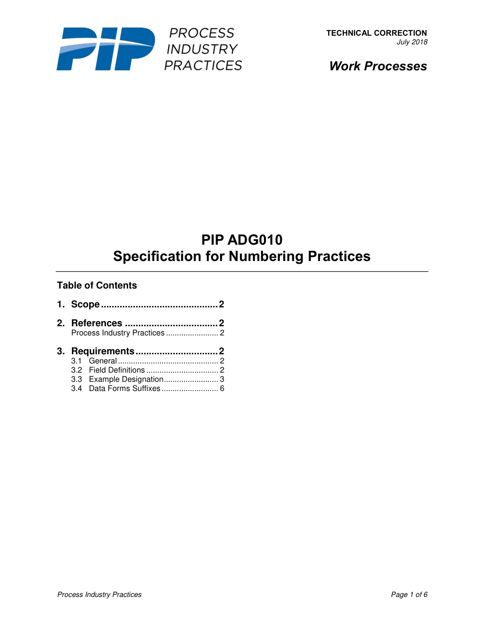 PIP ADG010-2018.pdf_第3页