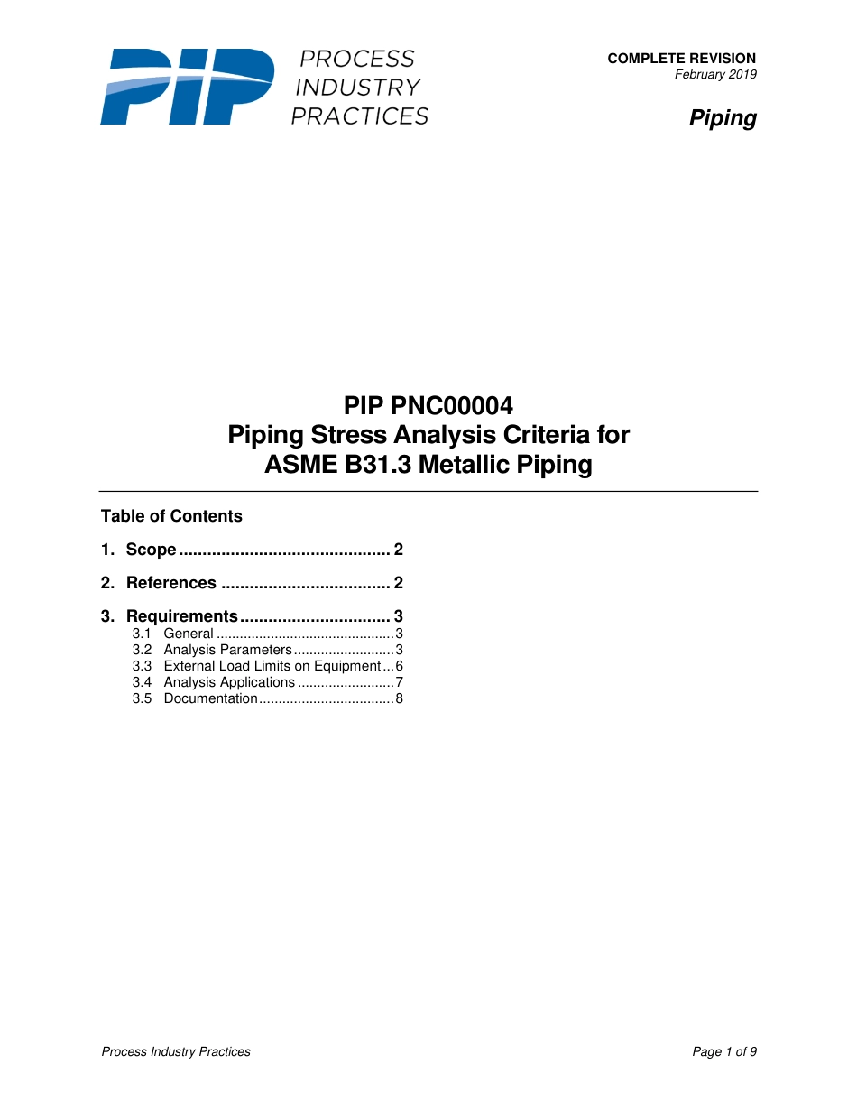 PIP PNC00004-2019.pdf_第3页