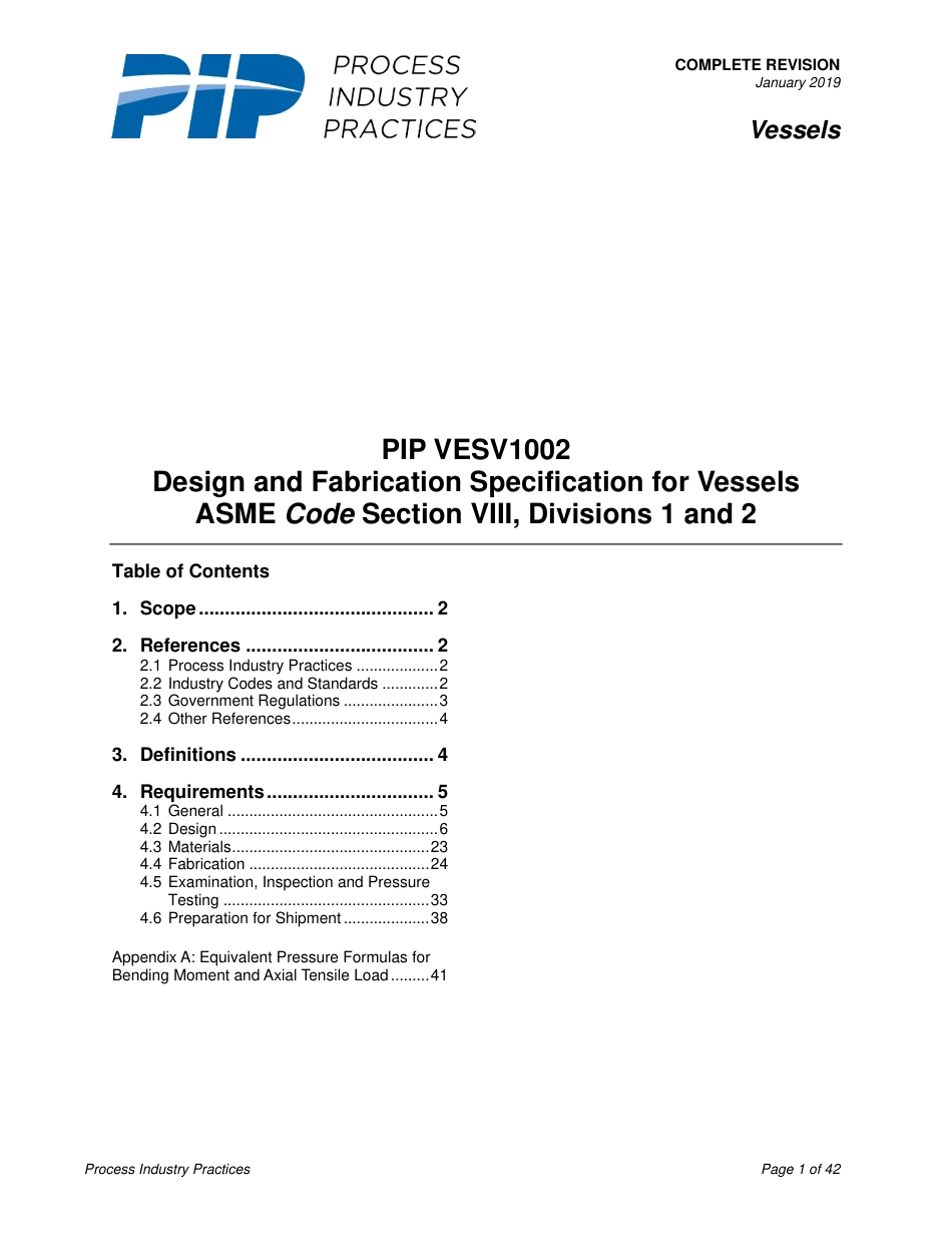 PIP VESV1002-2019.pdf_第3页