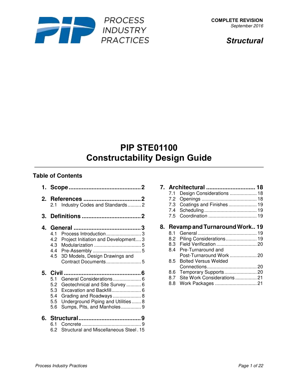 PIP STE01100-2016.pdf_第3页