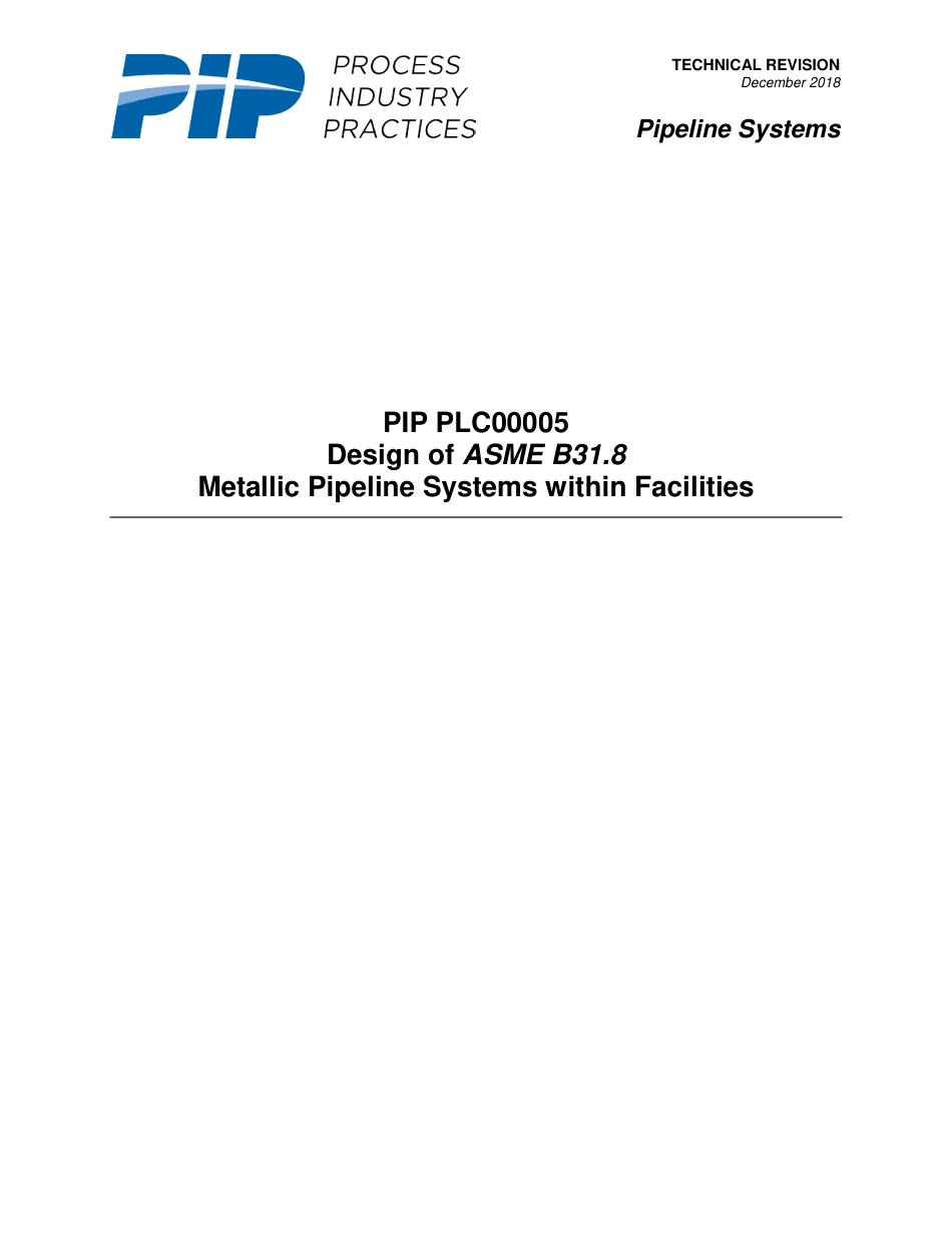 PIP PLC00005-2018.pdf_第1页