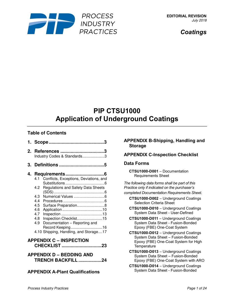 PIP CTSU1000-2018.pdf_第3页