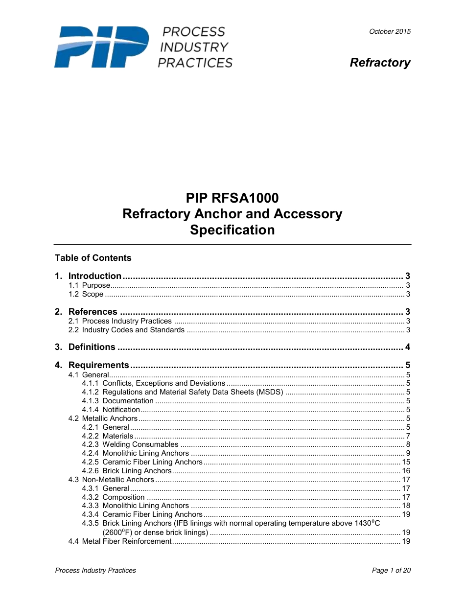 PIP RFSA1000-2015.pdf_第3页