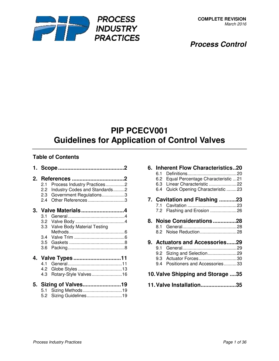 PIP PCECV001-2016.pdf_第3页