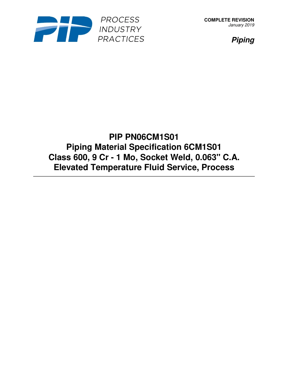 PIP PN06CM1S01-2019.pdf_第1页